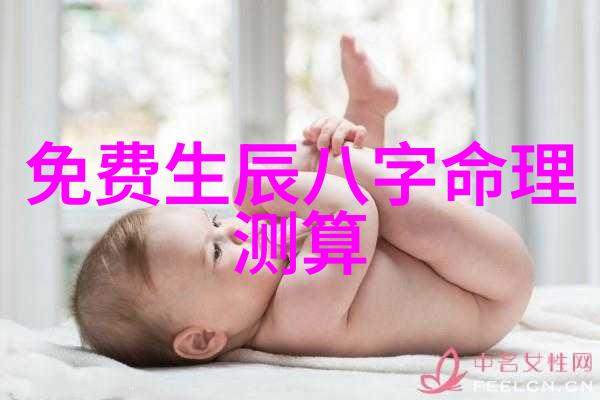 水浒传 电视剧中的梁山好汉邓孝慈新剧无染官宣白发造型让人叹为观止气质出尘显英雄本色