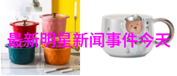探索大地之美高清摄影的艺术奇迹