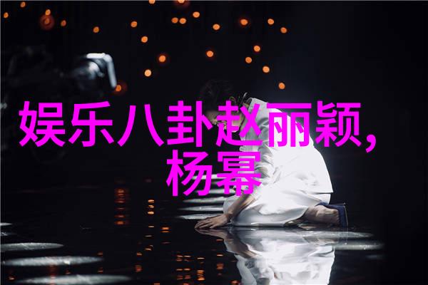 王者出击综艺大赛王者荣耀选手综合娱乐挑战