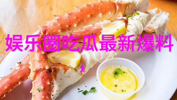 古秘图解探索八卦罗盘的神秘全貌