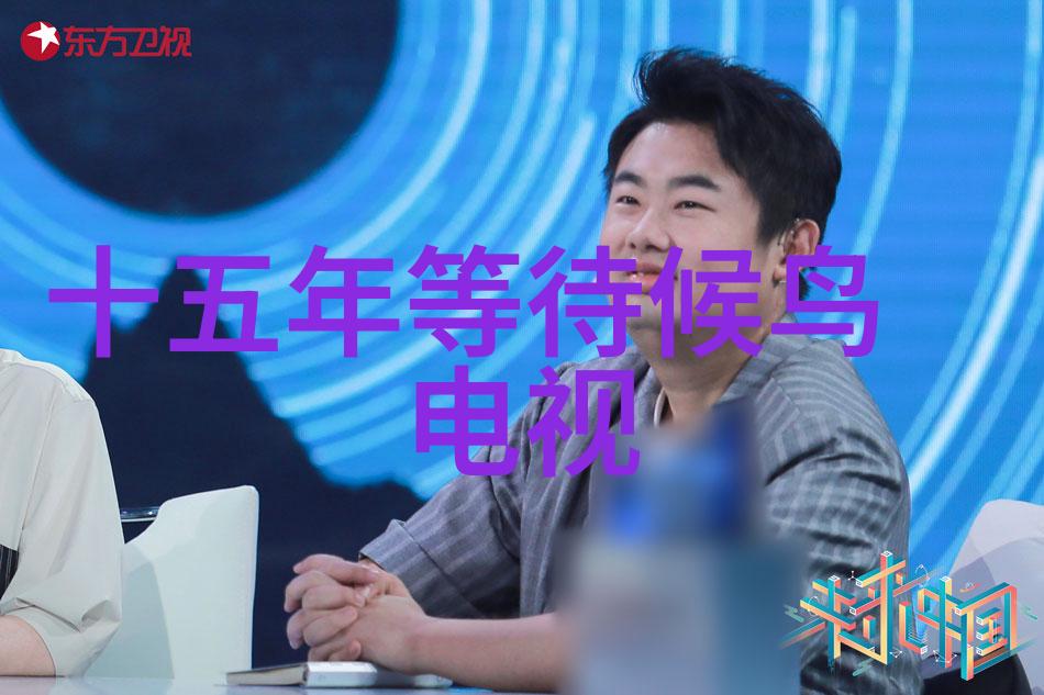 百度识图引擎让图片寻找更简单了