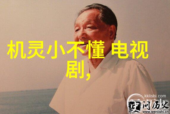 财源滚滚大富大贵背后的身弱秘诀