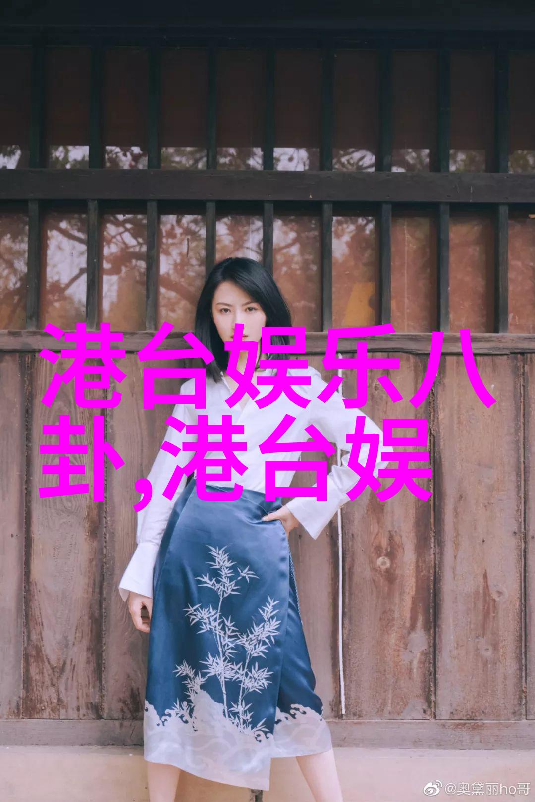 主题波多野结衣电影我眼中的AV女王
