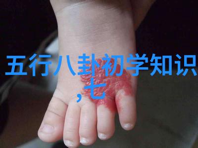 北京爱情故事少年江湖上线开播