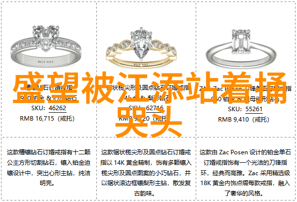 魅影视频-深渊之光探秘魅影视频的魔力与背后故事