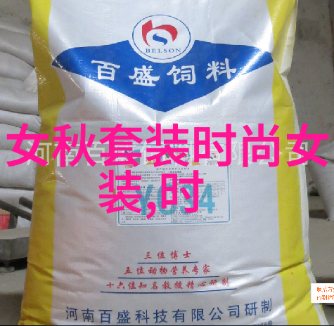 杨启滚滚红尘我在这场滚烫的红尘中找到了自己的启示