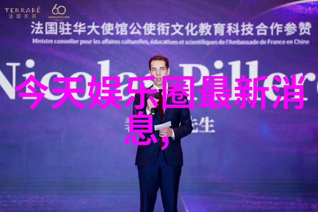 继承之谜儿子与妈妈的比记