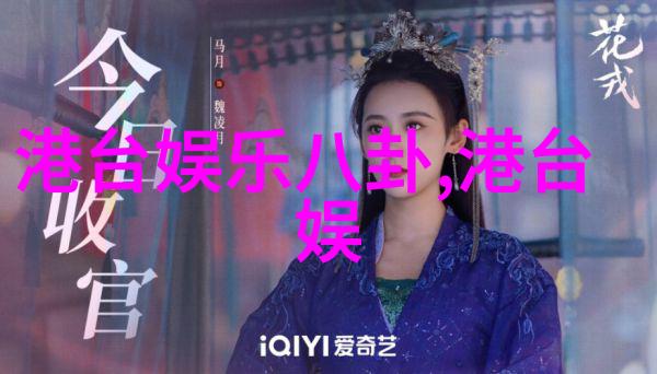 霸上小悍妻逆袭甜婚记