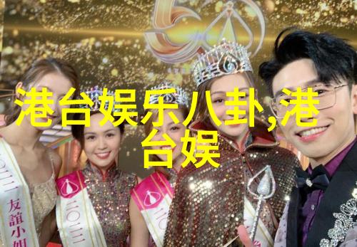 抖音最火100首歌曲-跳舞的旋律深度解析抖音上最受欢迎的音乐