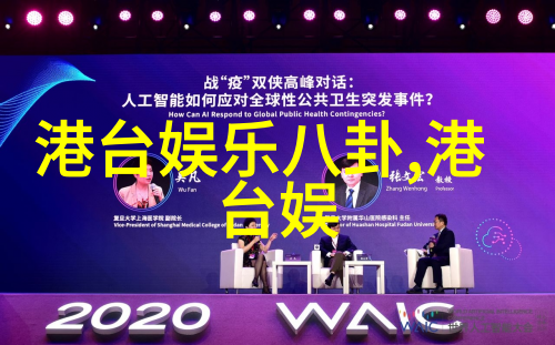 台湾警告大陆国产婴儿安全座椅选购需谨慎确保儿童安全座椅质量与标准