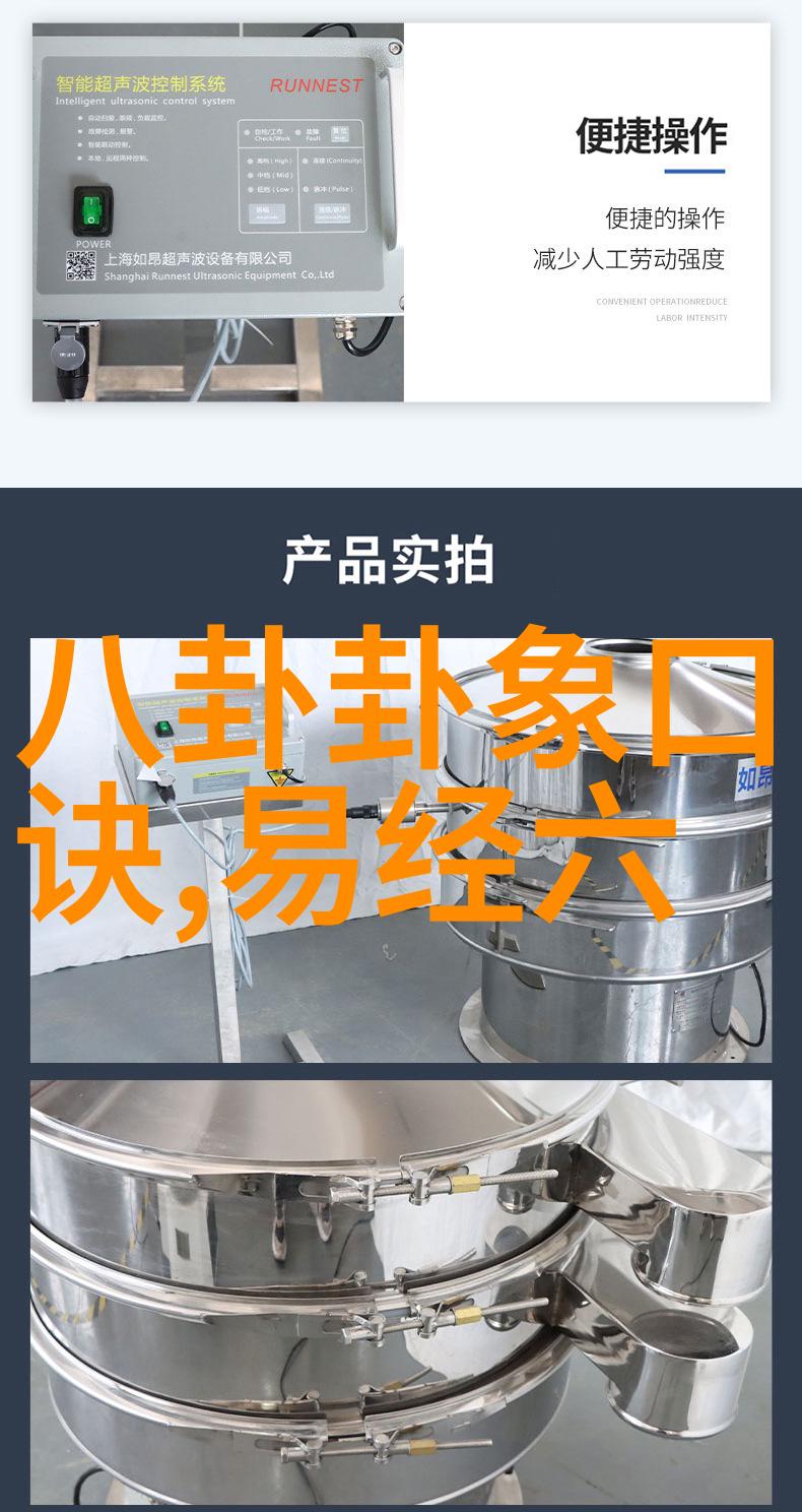 什么叫写真我看过的那些假大空的照片不都是写真吗