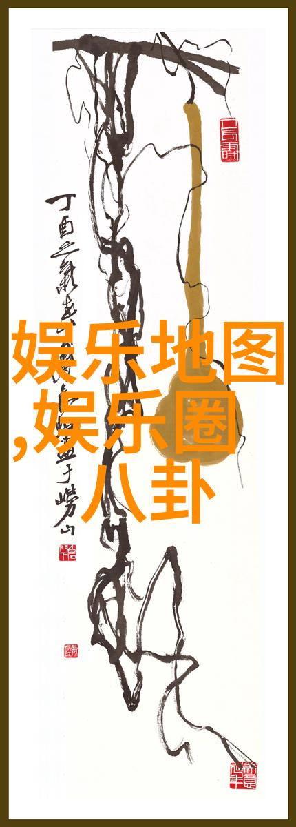 电视剧中的无懈可击女角色撒娇技巧学习指南