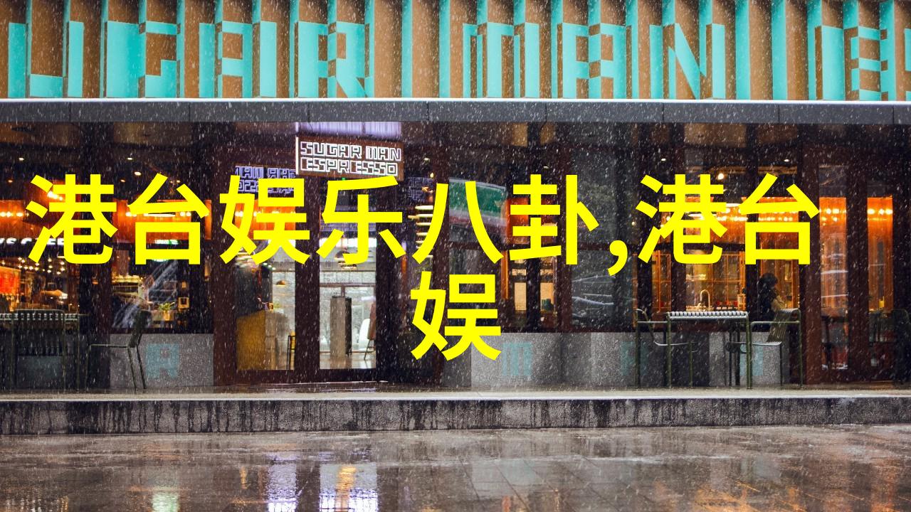 上海沪剧院如大师兄般讲好中国故事传递时代的声音犹如电视剧中的免费观看之窗开放给每一个想要聆听国粹和时