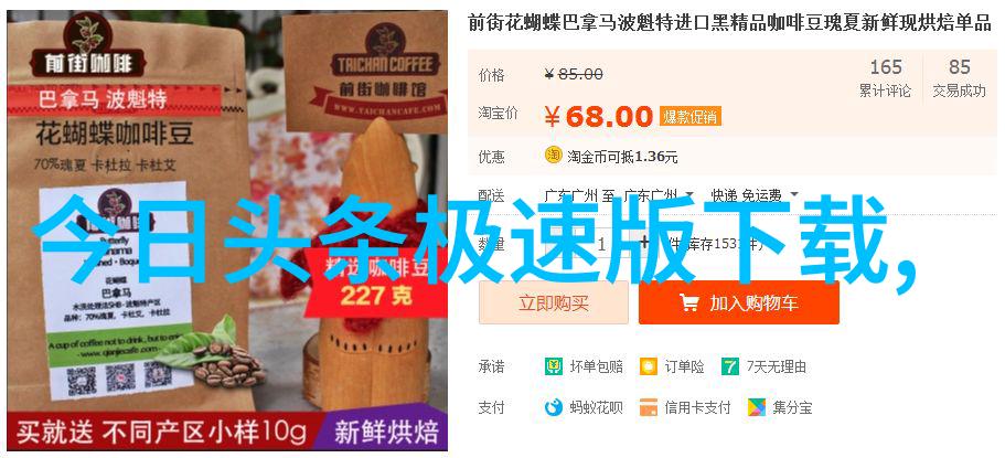 台湾新增COVID-19防疫措施强化边境管控与社区隔离要求