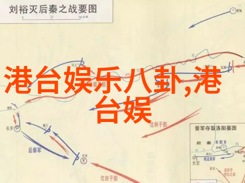 偶像来了 综艺星光闪耀的舞台上粉丝的心跳同步