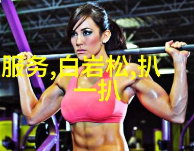 探索抖音热门音乐揭秘十大背景旋律的魅力