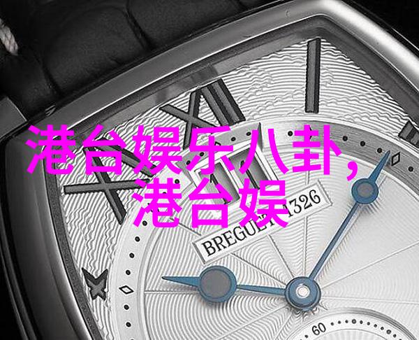微信头条对传统媒体有哪些影响和挑战