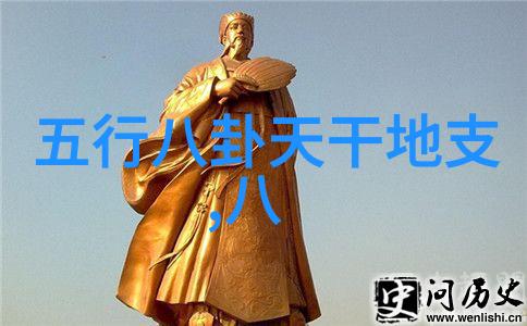 探究大陆与内地称谓之异同历史演变与文化认同的视角