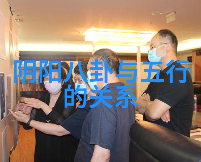 向往的生活之睡遍娱乐圈彩灯镜头被删龚俊张艺兴背后的秘密