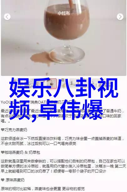 奔跑吧 综艺我也要参加奔跑吧你知道吗我们这次的挑战是...