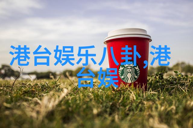 如何通过摄影写真表达个人视角和情感