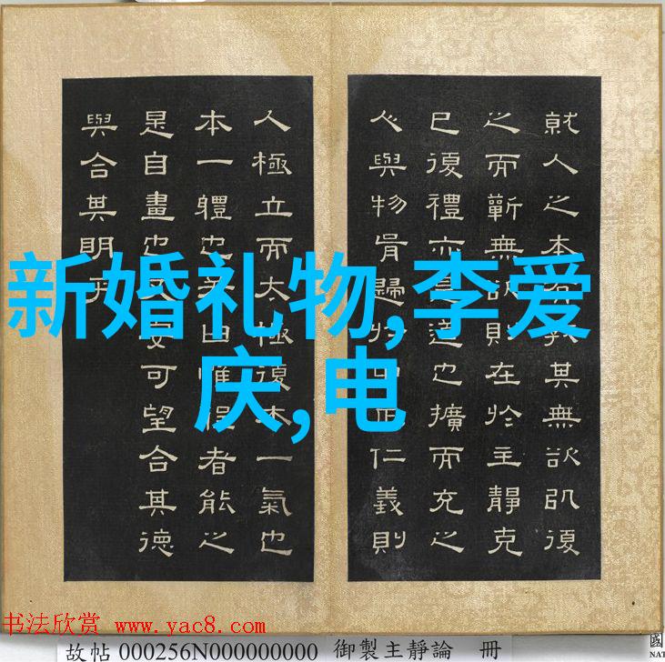 扫一扫识别情头图片我来教你如何轻松搞定社交场合的尴尬瞬间