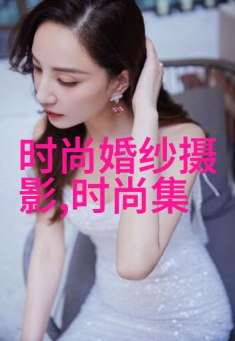 后天八卦口诀歌解密古代占星术的智慧与神秘
