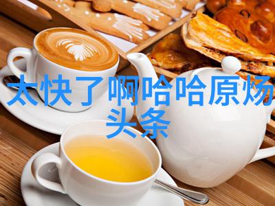 台湾人对大陆的真实评价知乎他们心中究竟有着怎样的思考和感受呢