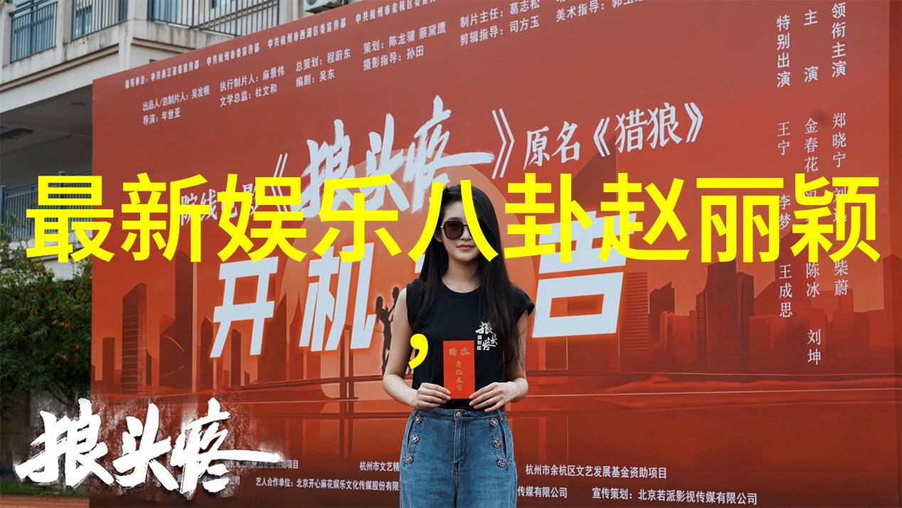 镜头下的哀嚎探索残酷写真的边界