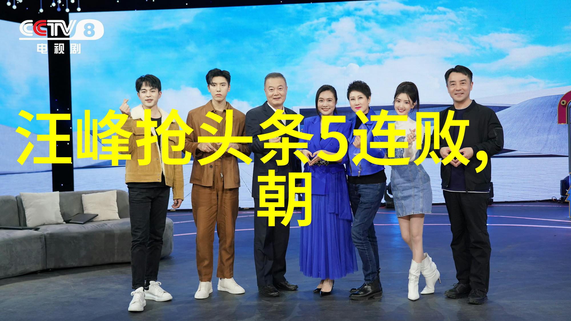图中玄机揭秘八卦的深层之谜与表面繁华