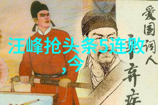 写真娱乐八卦我都知道的那些明星秘密