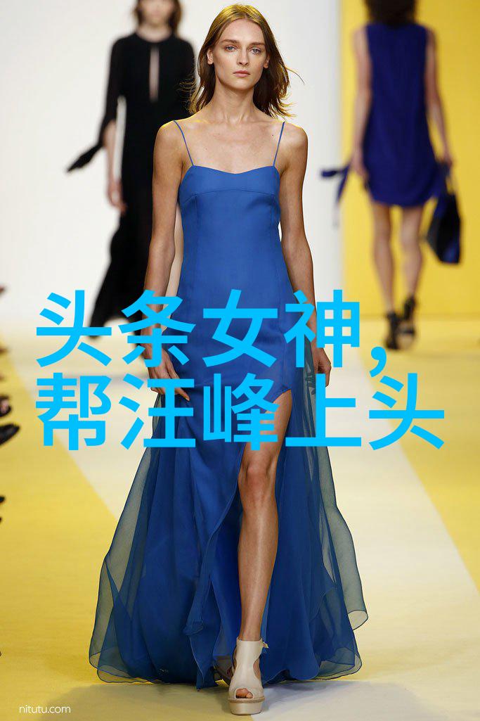 台湾观众喜爱中国大陆电视剧台视看 mainland drama