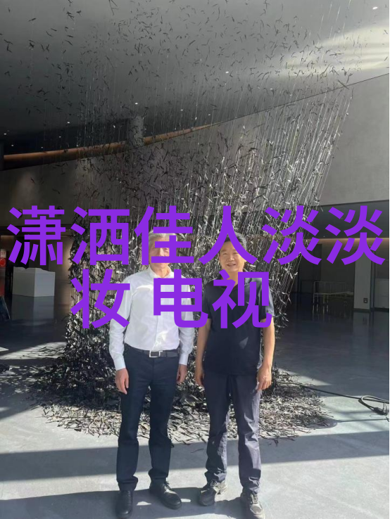 火线之上缉毒动作电影开机天空影院手机免费观看热血场面来袭