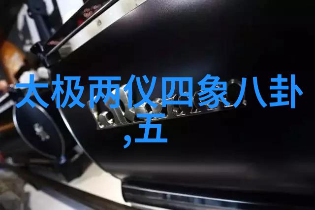 探索七 七主题电影的艺术价值与社会意义