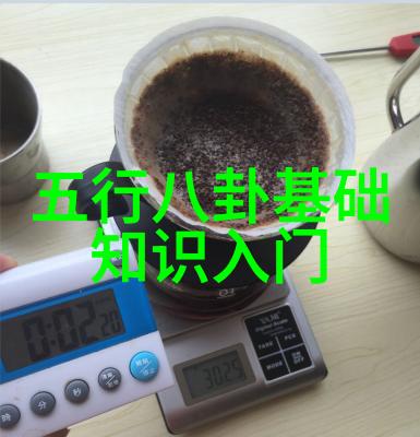 文字创作文学艺术的灵魂