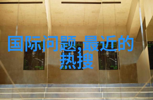 云木吃瓜韩婧格视频背后的真相有哪些