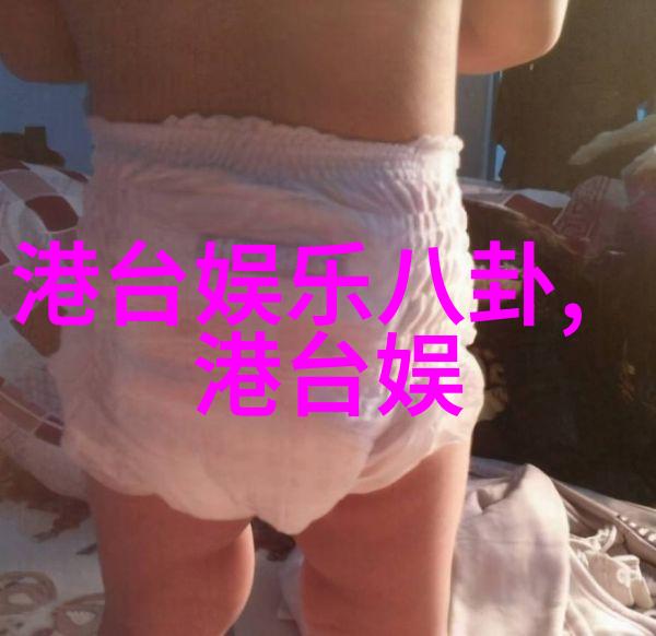 美女性感写真-绽放的 femininity探索美丽与内在魅力的艺术之境