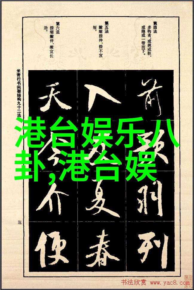 先天八卦图图片揭秘以色列与叙利亚为何爆发冲突恩怨情仇逐一交代