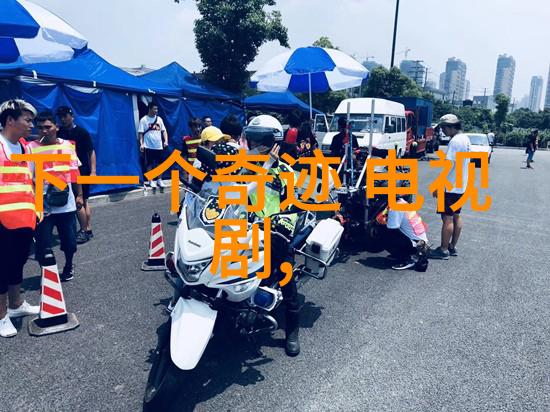最新电影-光影交错2023年度最受瞩目影视作品