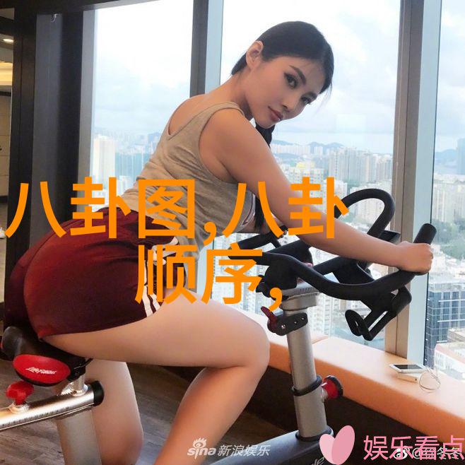 算命的秘密探索命理学的准确性