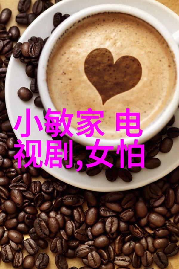 世界奇迹背后的历史故事