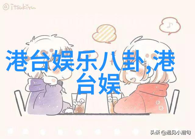 柔美之姿乳房写真的艺术探究