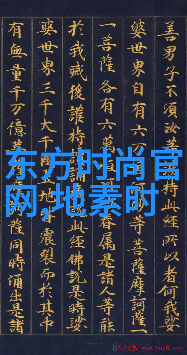 你看过头像好看的图片里的大耳狗在天空梦境生日茶会上的精彩表现了吗