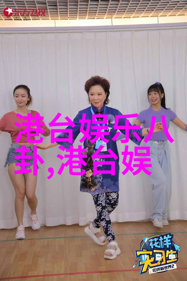 回响中的往昔揭秘那些被遗忘的经典老歌