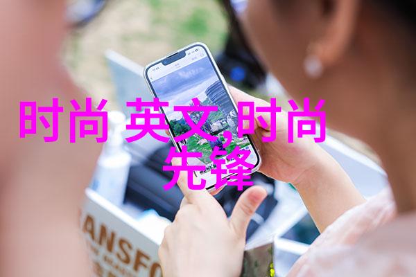 爸爸们热情灌满幼儿园老师的关怀家长会上的温馨互动