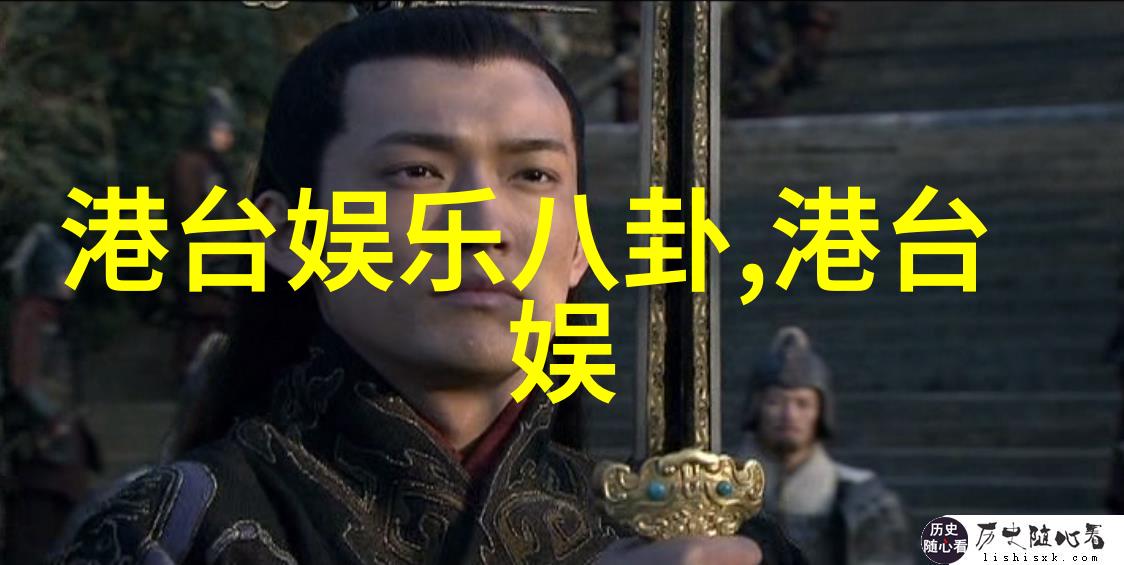 迪丽热巴被吴亦凡曝光的私密细节娱乐圈秘闻