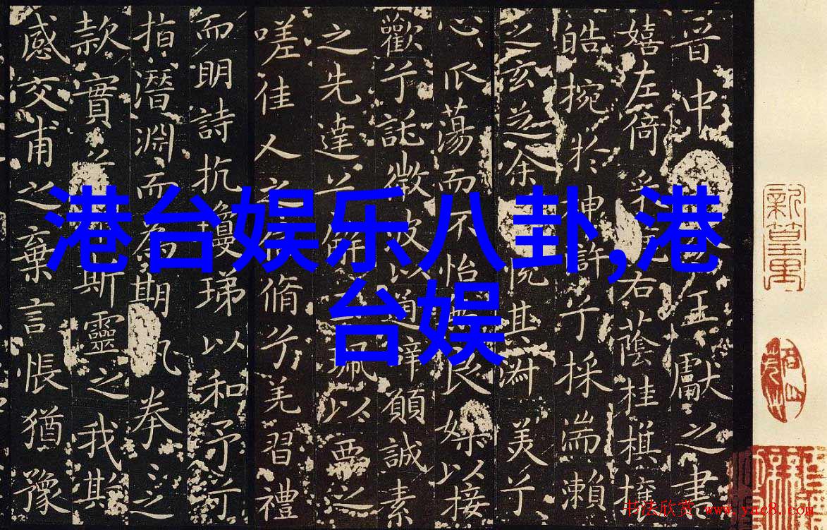 拯救嫌疑人 电影-逆袭律师拯救无罪者的传奇