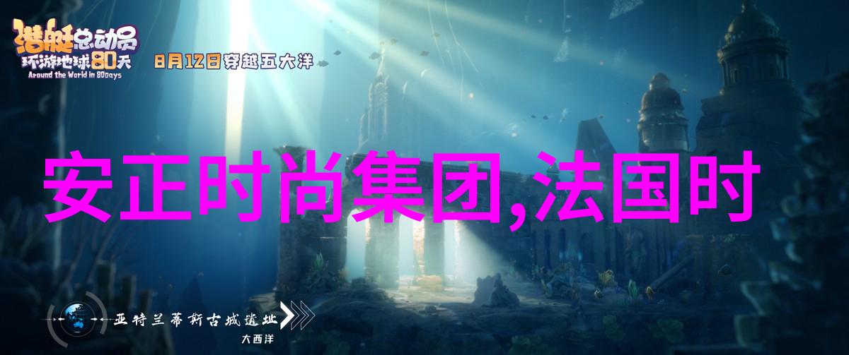 网红转型明星十年穿一双鞋最成功的物品转身成名记
