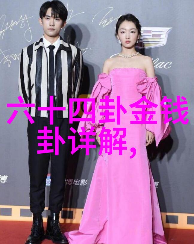 快乐一刻开心娱乐App下载生活更精彩