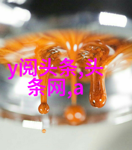 探索阿司匹林笔下着迷的深层世界